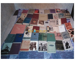 Книги 1940 - 1985 годов