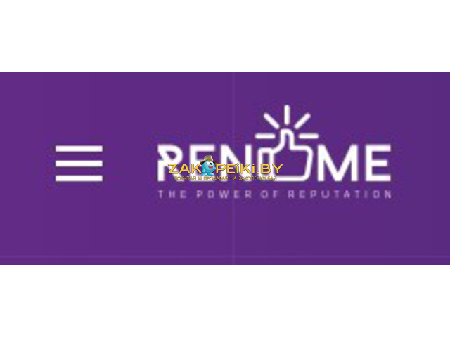 Renome.club приглашает к размещению вакансий и резюме на нашем сайте - 1