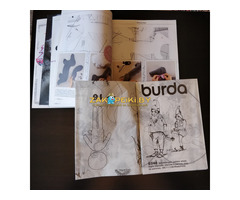 Журнал ''Burda Special'' Креатив Е 046