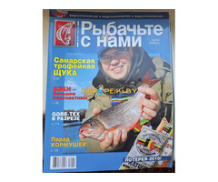 Рыбачьте с нами, глянцевые журналы+CD диск, всего-7шт - 6