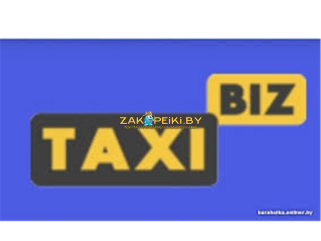 Водитель такси Uber, Яндекс.Такси/курьер - 1
