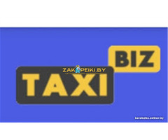 Водитель такси Uber, Яндекс.Такси/курьер