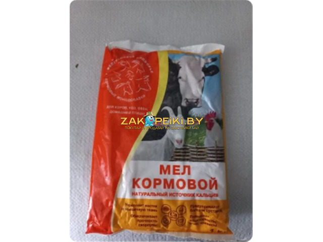 Мел кормовой, купить добавки для животных в Минске с Доставко - 1