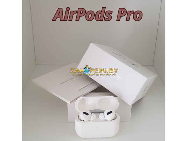 AirPods Pro (с шумоподавлением) - 1