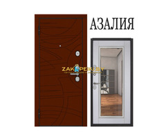 Входные двери Азалия. Под ключ Минск и минский район.