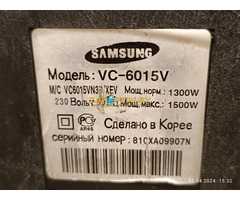 Пылесос Samsung VC - 6015V. Мощность 1500 вт. - 5