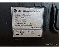 Пылесос LG V-C5A51STV. Мощность  1500 вт. - 6
