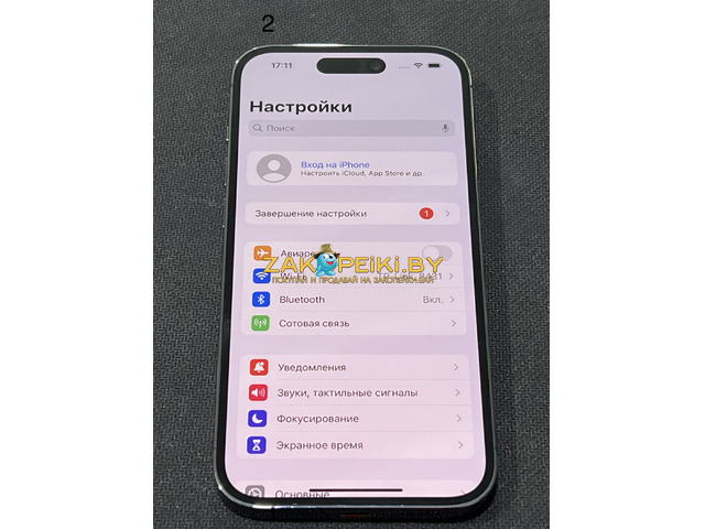 Unlock iPhone - Официальная разблокировка и разлочка всех моделей