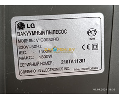 Пылесос LG Storm Extra V-C3032 RB. Мощность 1300 вт.