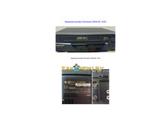 Видеомагнитофон Panasonic SR50NV + пульт на запчасти договорная