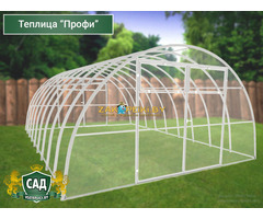Теплица из тубы 20х20 , 40х20. Надежный каркас, долговечный сотовый поликарбонат. Доставка - 6