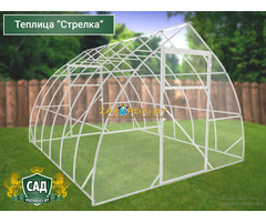 Теплица из тубы 20х20 , 40х20. Надежный каркас, долговечный сотовый поликарбонат. Доставка - 9