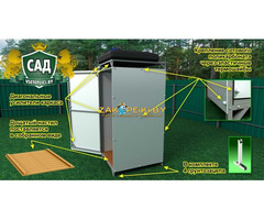 Летний душ с тамбуром , без тамбура и с раздевалкой. Доставка.Бак от 55 до 200 литров - 7