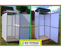 Летний душ с тамбуром , без тамбура и с раздевалкой. Доставка.Бак от 55 до 200 литров - 10