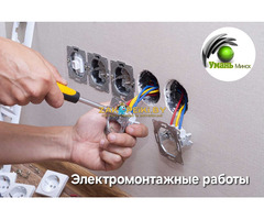 Услуги сантехника, сантехник на дом. Сантехнические работы.