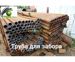 Труба бу, стальная. Столб для забора, для сетки рабицы, из труб бу.