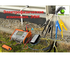 Проект электроснабжения дома. Подключение к электросети.