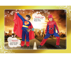 псих и др сценические и национальные костюмы прокат и пошив - 9