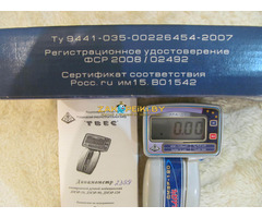 Динамометр медицинский электронный ручной ДМЭР-120