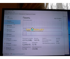 Сервер HP Proliant DL360 G7 2x Xeon X5675 60GB RAM - 7