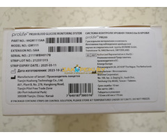 Глюкометр Bionime Prolife PM200 (без тест полосок)