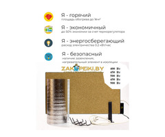 Продам производственный бизнес в Минске