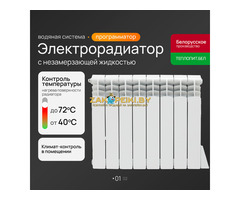 Продам производственный бизнес в Минске