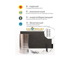 Продам производственный бизнес в Минске