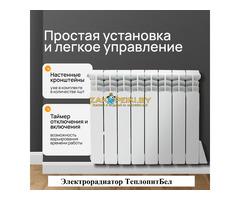 Продам производственный бизнес в Минске