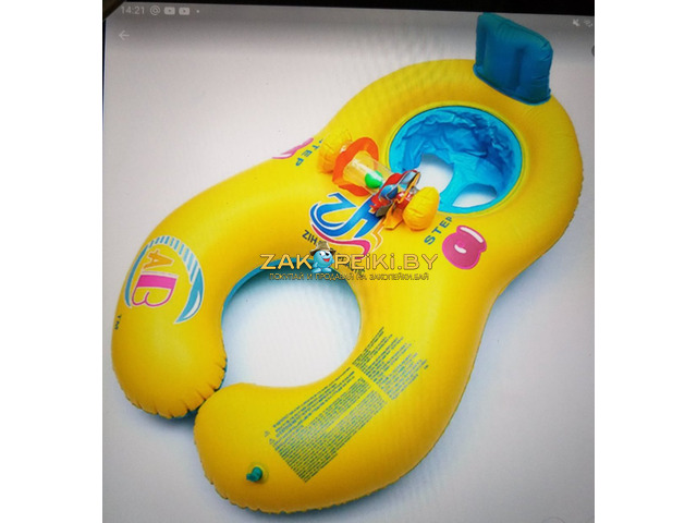 Круг для плавания с мамой ребенку до 2лет, Китай - 1