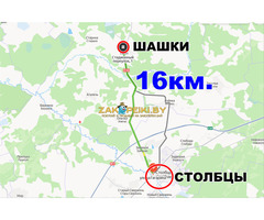 Продается 2-этажный дом в аг. Шашки. 16 км от г. Столбцов