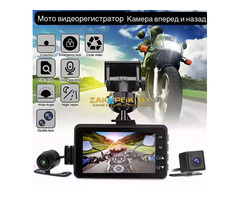 Мото видеорегистратор