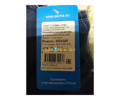 Полукомбинезон утепленный, р.92 (на р.98), новый