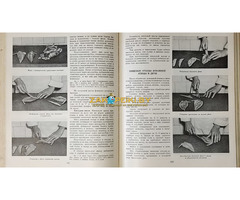 Книга ''Кулинария'' повару в помощь (1303 рецепта)