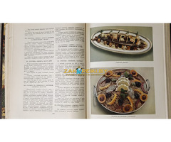 Книга ''Кулинария'' повару в помощь (1303 рецепта)