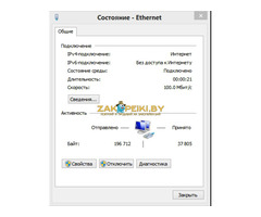 Адаптер Интернет Контроллера USB 2.0 100 Мб/с НОВЫЙ