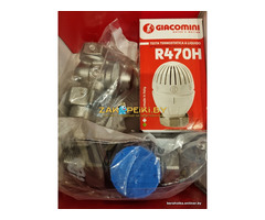 комплект термостатический для регулировки радиаторов для однотрубных и двухтрубных систем отопления