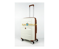 YourStore.by – Интернет-магазин чемоданов