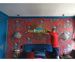 Зеркало Helios d110 см