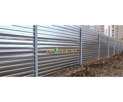 Профнастил некондиция