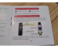 Смарт-браслет черный, как новый, Китай, но покупался в Германии