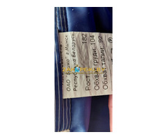 Кастюм 2 -ка+рубашка.Скидка при покупке