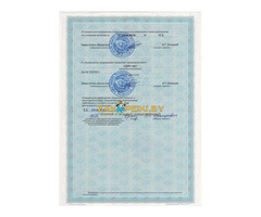 Нарколог вывод из запоя с применением медикаментозных средств