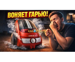 Ремонт пылесосов в Гомеле. Любые бренды!