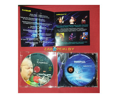 Антология 2. Serge G. Balandin. Сергей Баландин. Коктейль '21. Редкая