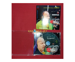 Антология 2. Serge G. Balandin. Сергей Баландин. Коктейль '21. Редкая