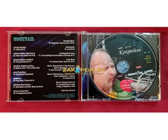 Антология 2. Serge G. Balandin. Сергей Баландин. Коктейль '21. Редкая