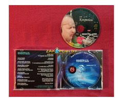 Антология 2. Serge G. Balandin. Сергей Баландин. Коктейль '21. Редкая