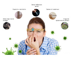 Озонатор напрокат