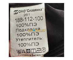 куртки лот.Скидка при покупке